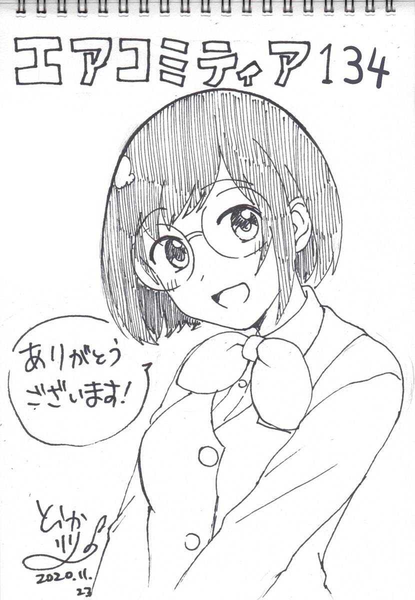 今日頼んでいただいたイラストです! #スケブ
1/5 
