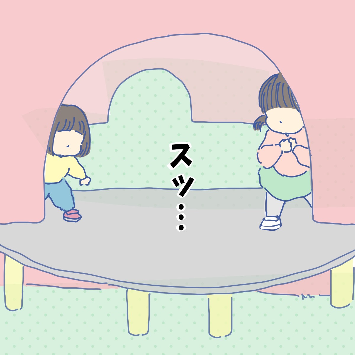その登場のしかたどこで覚えたの?
https://t.co/DrhUmsLs85 