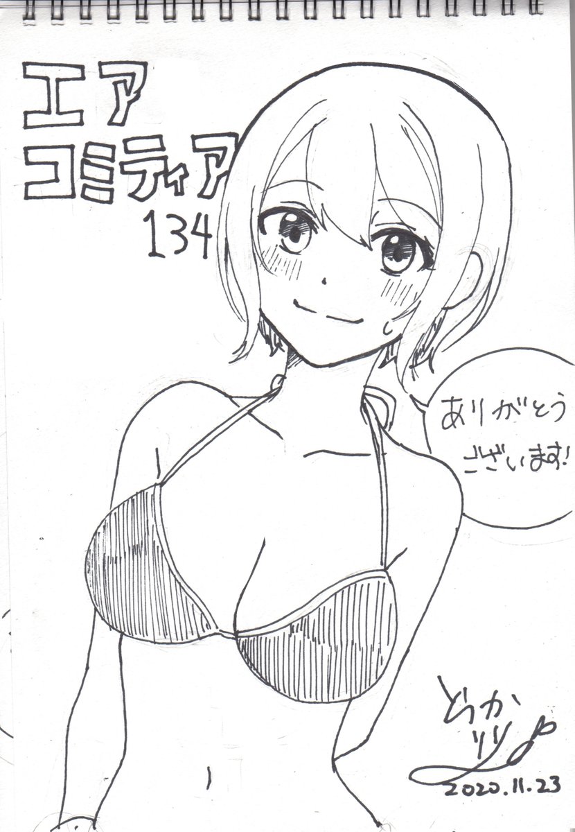 2/5 