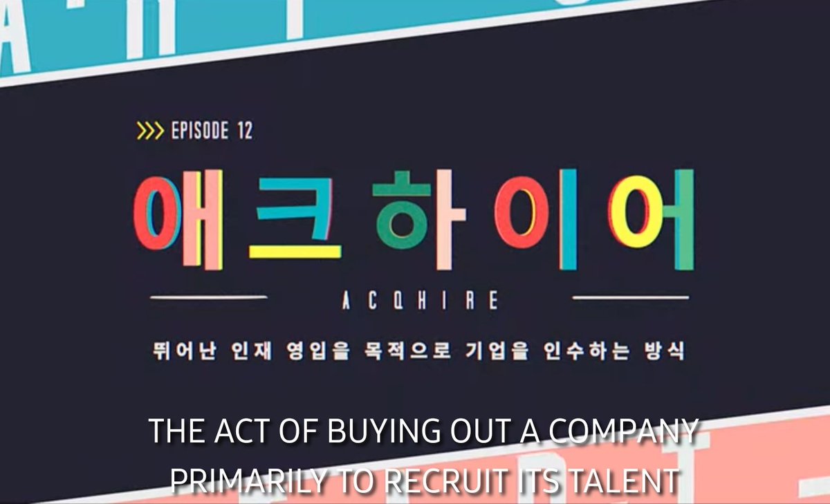 Here's my thought about  #startupep12 TW: suicide  not talking about any ship Keyword: "READ THE CONTRACT!!", Yongsan's brother, demo day, "is it nitpicking or slapping the truth?"bonus: epilogue scene