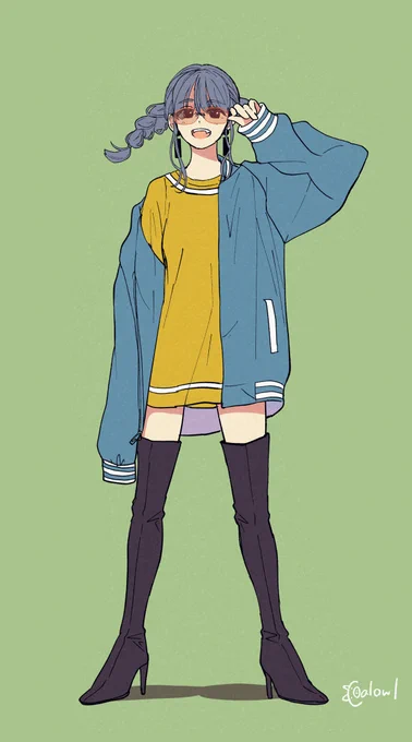 個別 