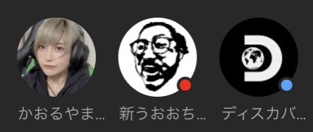Critis_0150's tweet photo. このならびまじ笑える https://t.co/u8iZ5pu5Ze