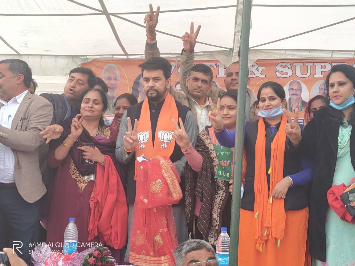 BJP4JnK's tweet photo. #DDCElections
#JKWithBJP
Union MoS &amp; Election Incharge Jammu &amp; Kashmir Sh. @ianuragthakur addressed a series of meetings at #Rajpura in District Samba, #Hiranagar &amp; #DingaAmb in District Kathua.

https://t.co/cY5VykIPKY https://t.co/gepEDXB0Wl