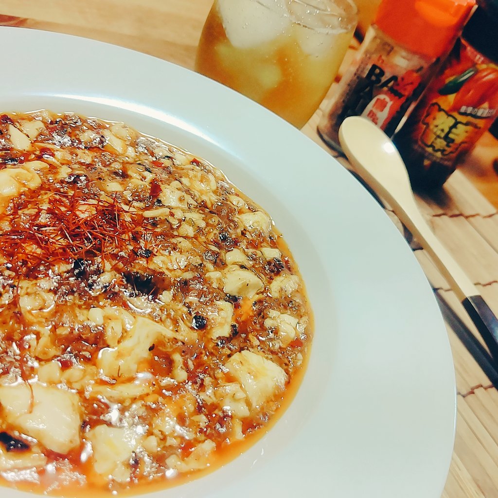 麻婆豆腐ps Ch 辛味足りないから一味と粗挽き唐辛子追加しながら 辛いは旨味 おうちごはん 料理好きな人と繋がりたい 麻婆豆腐 激辛 ツイレポ
