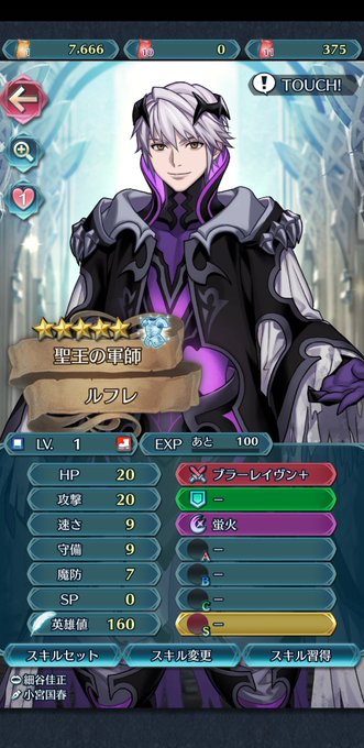 小宮国春のtwitterイラスト検索結果