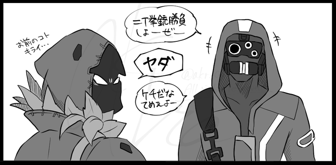 Tweet Populerあきらしゃん セミのからあげ 2 Whotwi Analisis Twitter Grafis