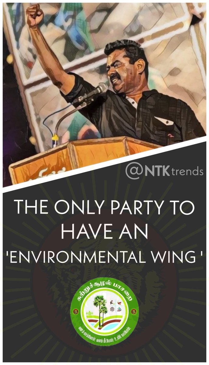 NTKforTN's tweet photo. Don't believe the 'fake propaganda'
The Ultimate truth is 👇
1st party to have an Environmental wing ☞ NTK
1st party To have a blood donation wing ☞ NTK
1st party to have a Desanskritization wing ☞ NTK
1st party to have an Anti Bribery Wing ☞ NTK
#Seeman4TN https://t.co/tJAmAKl24O