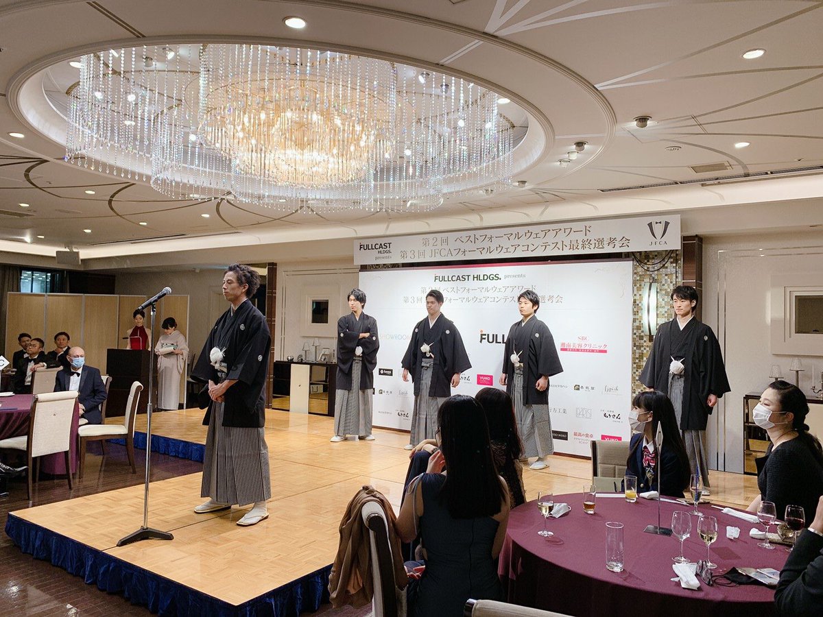 ogaken7's tweet image. 《第2回ベストフォーマルウェアアワード＆第3回フォーマルウェアコンテスト最終選考会！》

【ご報告】

ミスターきもの美男で準グランプリを頂きました🏆❗️

フォーマルウェア普及活動にお力添え出来るよう、更に活動の場を広げていきたいと思います👘

#ベストフォーマルウェアアワード
#小河研太