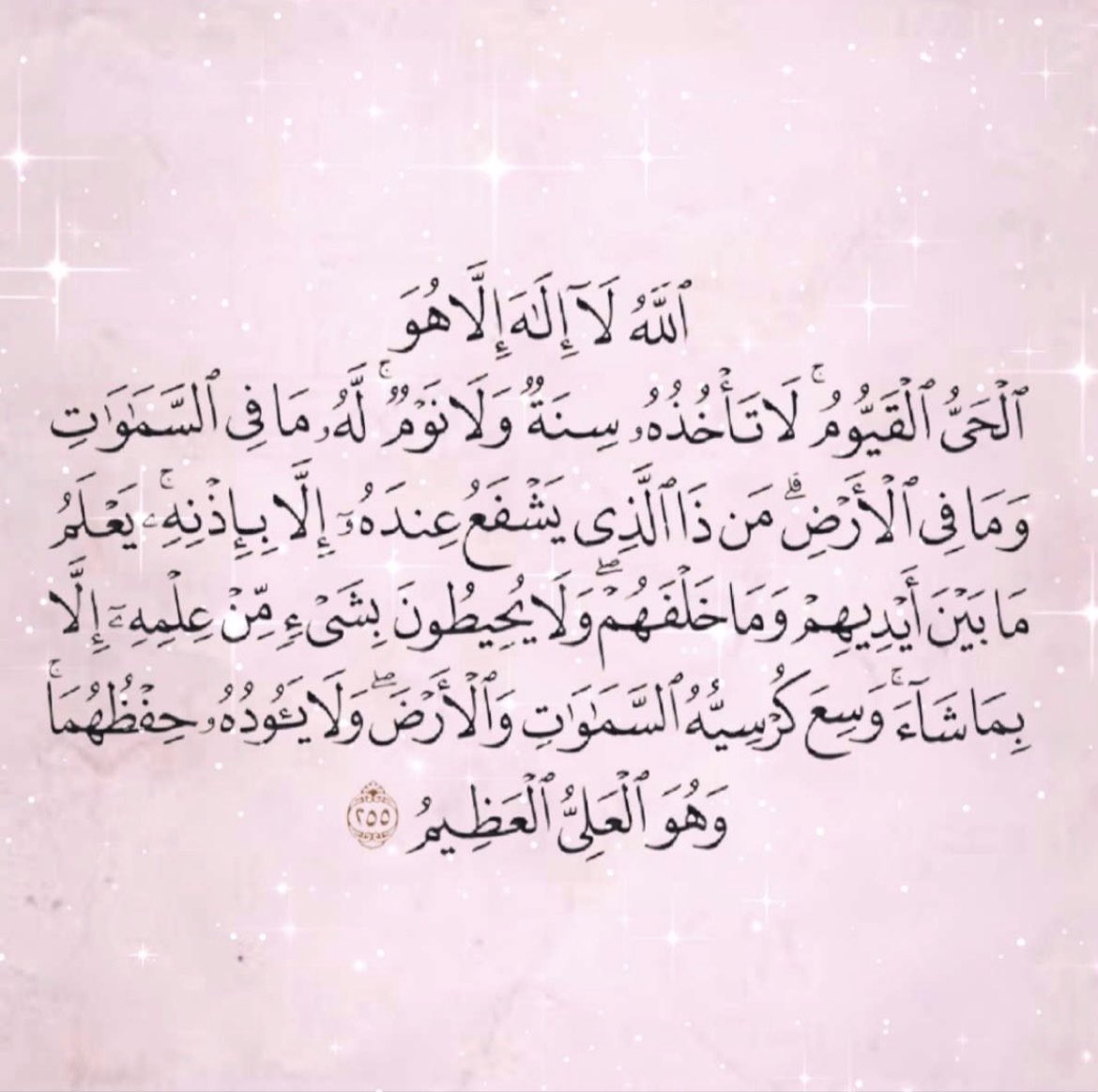 turkiyah0's tweet photo. #صدقه_جاريه 
#صدقه_جاريه_تركيه_احمد 
.
.
. https://t.co/FbOHCwIbwG