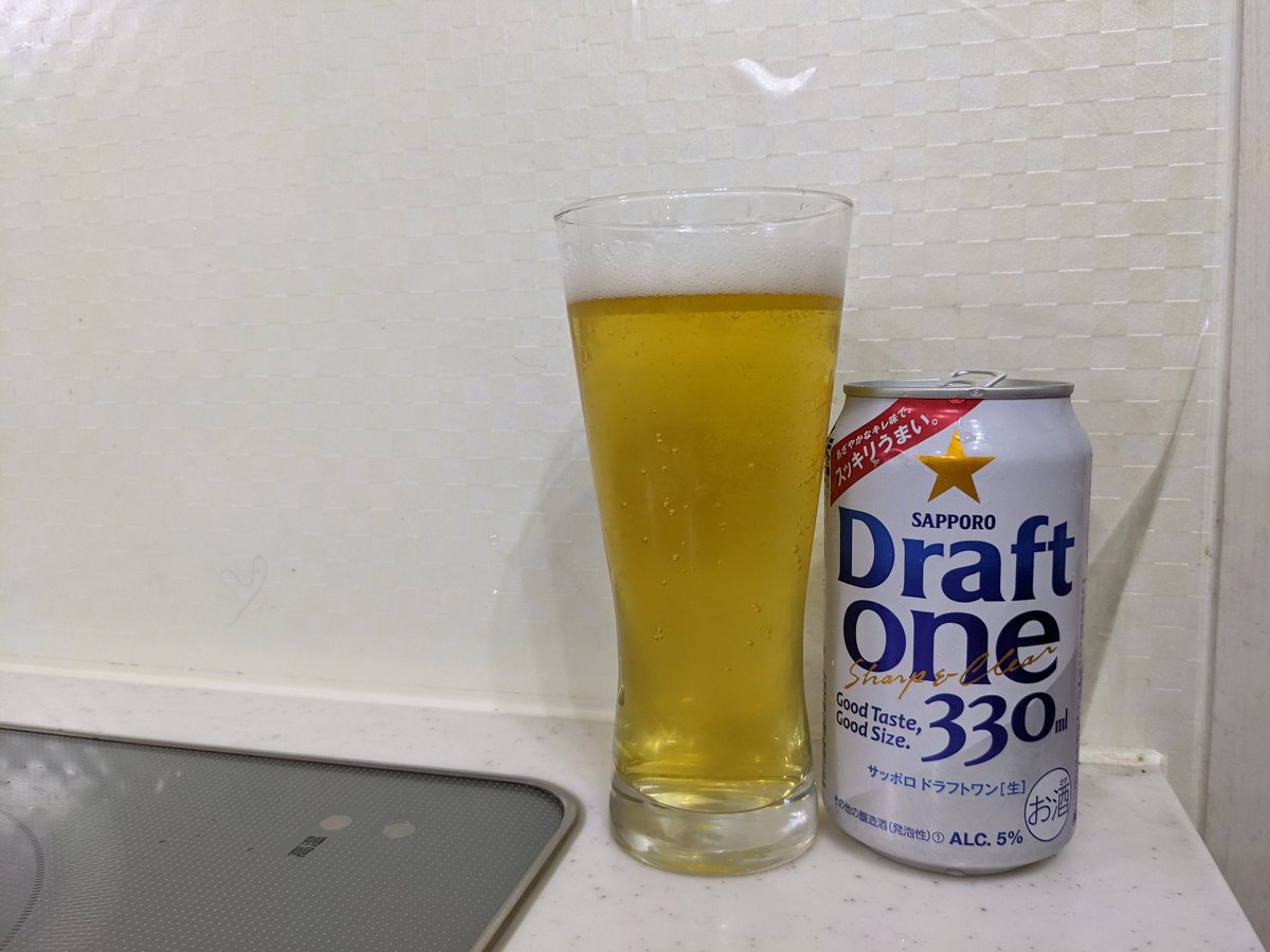 beerbeersuki's tweet image. ドラフトワン（サッポロ）。

麦芽無しの新ジャンルビール

サッパリ感あり
爽快感あり
程よいキレ
喉越しがいい
ホップ感もある
麦芽感はない（入ってないから当然）

#ドラフトワン
#draftone
#サッポロ
#サッポロビール
#新ジャンル
#新ジャンルビール
#第3のビール
#第三のビール
#ビール最高