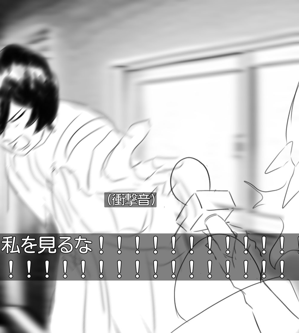 いい兄さんの日らしいですね 