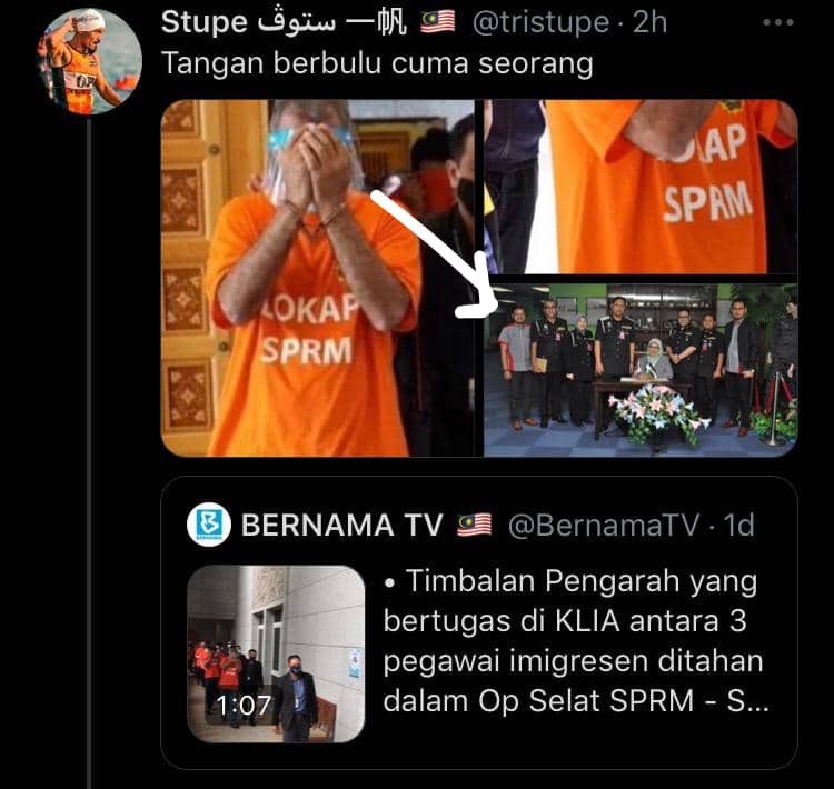 isakyle1's tweet photo. Assalamualaikum WBT,

Memandangkan ramai yang dah mula WS, PM di IG &amp; FB dan tweet dkt twitter, saya nak perjelaskan yg saya tidak terlibat langsung dgn isu rasuah tersebut. https://t.co/Pu931A7aiK
