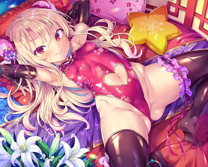 チャイナレオタード イリヤちゃん 