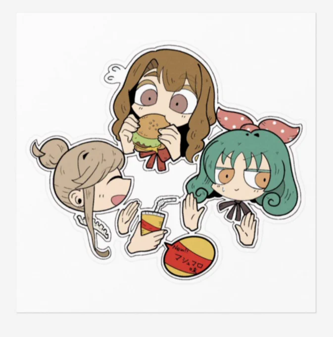 もらってくれる人がいるなら無料でもいいから、こういうグッズとかも作りたい? 