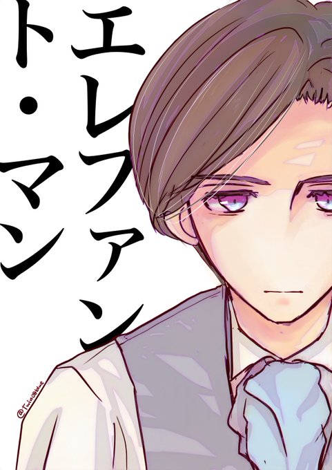 小瀧望のtwitterイラスト検索結果 小瀧望のtwitterイラスト検索結果