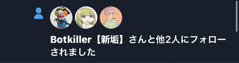 allstar_Sena's tweet photo. ありがたき幸せ😭 https://t.co/eBrBL4kbsn