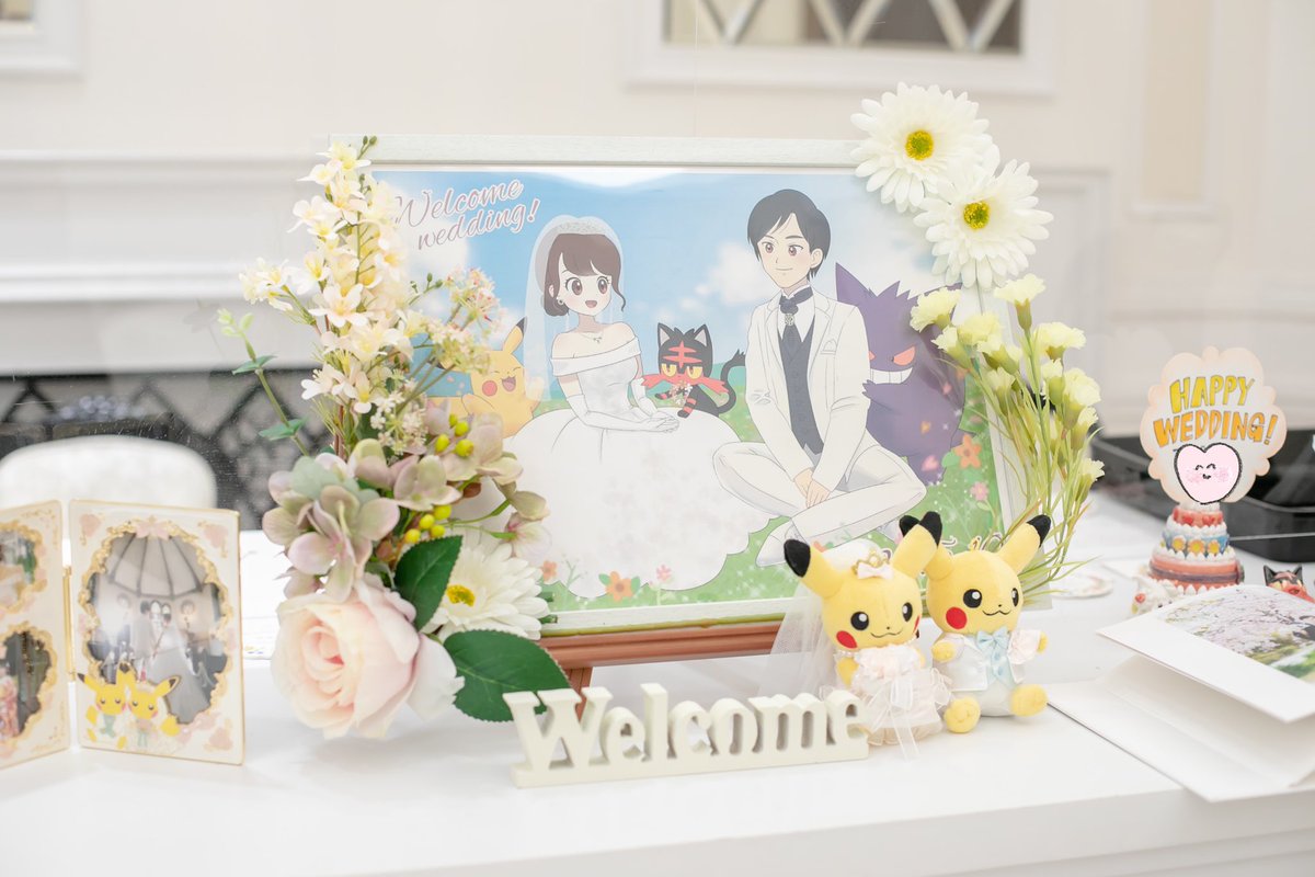 まる على تويتر 10 4 2人が大好きなポケモンに囲まれながら 結婚式を挙げました コロナ禍ではありましたが 周りのみんなに支えられ 無事式を終えることができました これからも ポケモンライフ楽しみます ポケモン結婚式 まる على تويتر 10 4 2人が大好きなポケモンに囲まれながら 結婚式を挙げました コロナ禍ではありましたが 周りのみんなに支えられ 無事式を終えることができました これからも ポケモンライフ楽しみます ポケモン結婚式