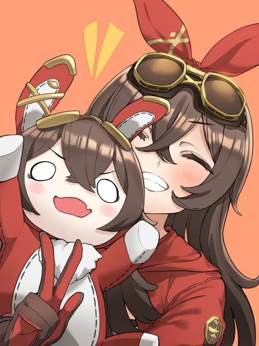 엠버rkgk 