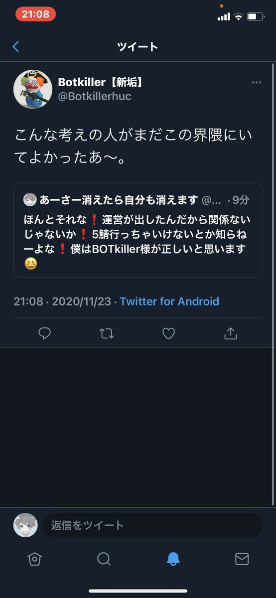 allstar_Sena's tweet photo. @emiyasuzaku 
どうしよう本気で受け入れちゃってる https://t.co/OP1vl7cVQo