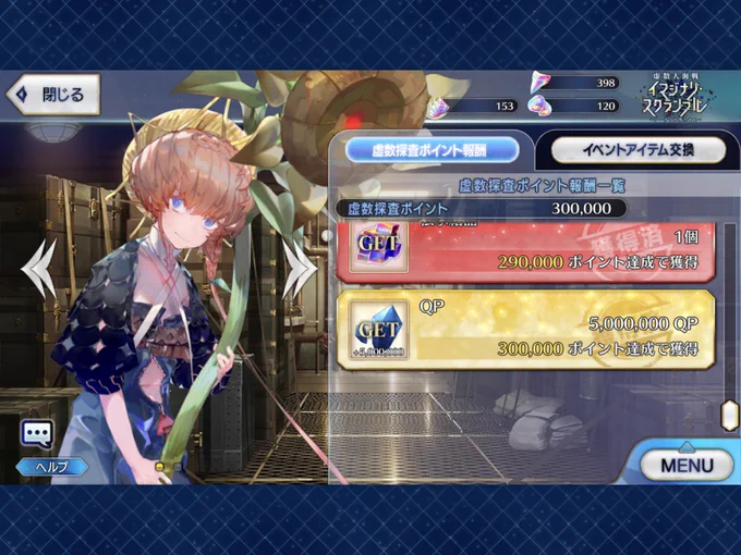 イベ終わりましたー!
そしてゴッホちゃん可愛いらくがき!!! 