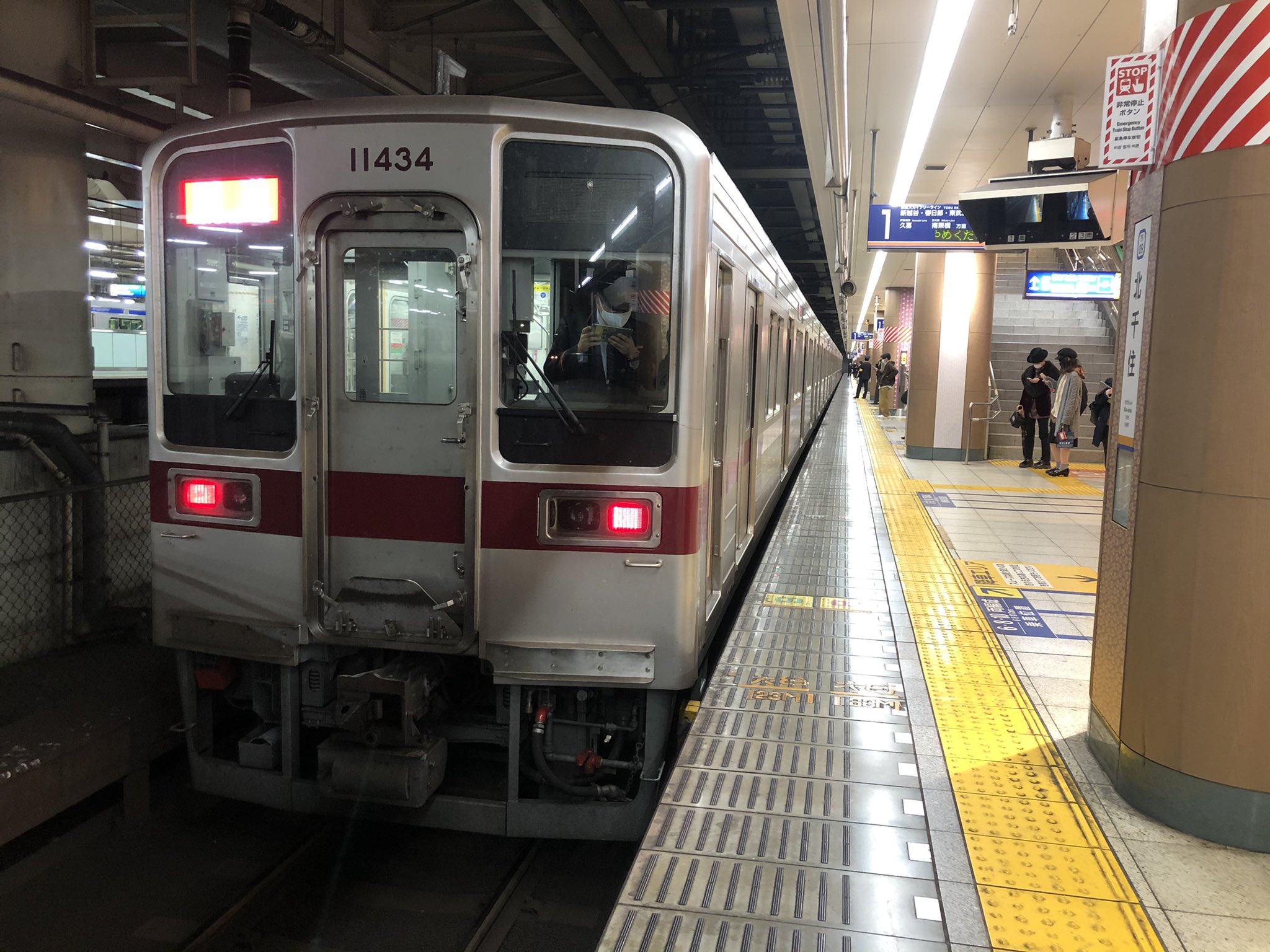 画像 えースカイツリーライン人身事故で北越谷 春日部で運転見合わせのようです 北千住1番には所定区間準急東武動物公園行きのf 112 Fが客を下ろして回送 まとめダネ