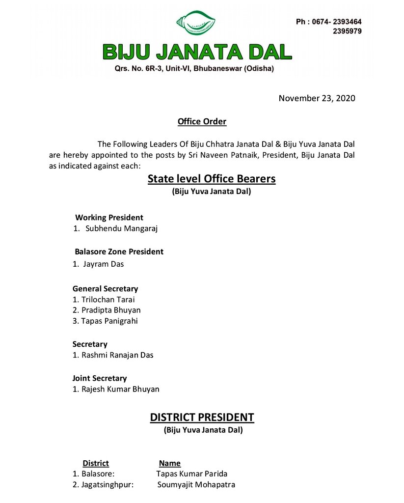 Jyotiranjan_bjd's tweet photo. Congratulations #Rashmiranjan_Das_vai For Being Appointed as #State_Secretary of #BIJU_YUVA_JANATA_DAL_ODISHA
@Bjd_Rashmi @_RajibMohanty @AllOdisha @Amaresh_Patri https://t.co/wqgHSuhBT8