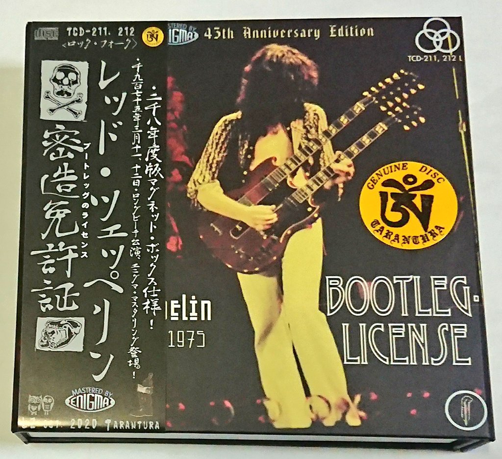 70's ROCK大好き親父 على X: 70's ROCK大好き親父 على X:
