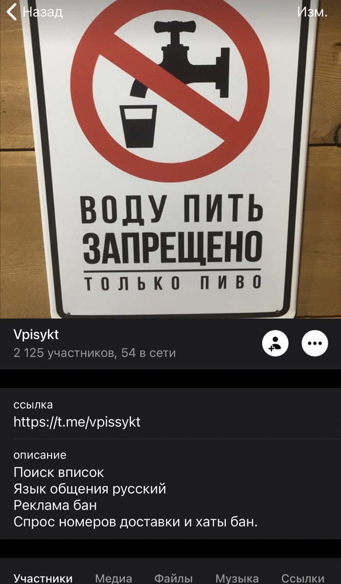 Впис Якт tweet media