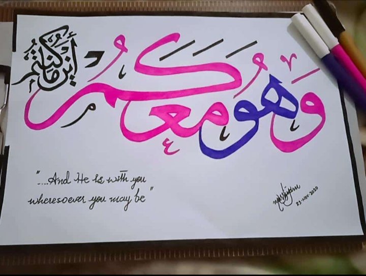 Marriaym Ali🇵🇰 tweet media