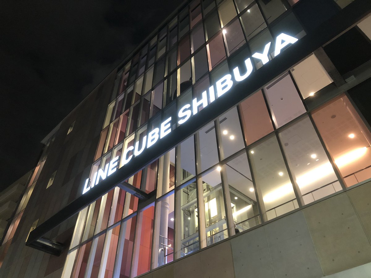 kirifurayura's tweet photo. Thanks!!!!
#DEZERT
#THETODAY
#渋谷公会堂
#LINECUBESHIBUYA https://t.co/fBgaQm6zXn