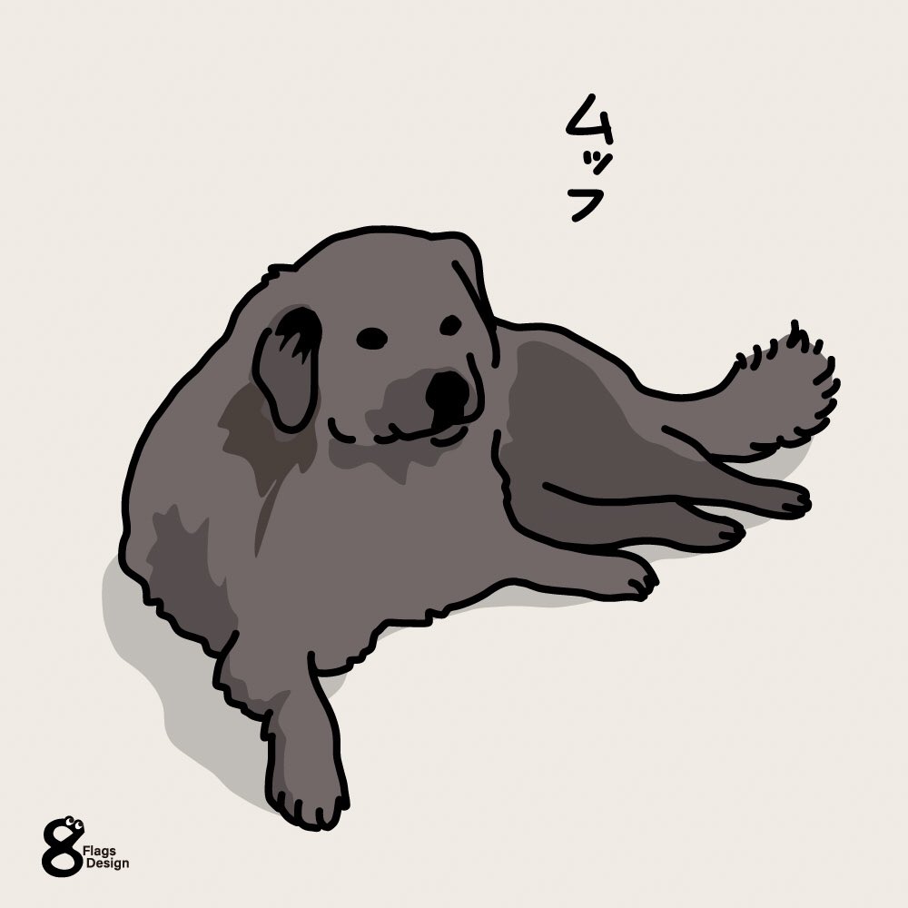 Twitter 上的 ベクターシェルフ 貫禄の大型犬 ラブラドールの無料イラスト素材です この余裕 縋り付きたい イラスト イラストレーター ベクターイラスト デザイン デザイナーと繋がりたい デザイナー Designer Freematerials 制作 フリー素材 Illustrator