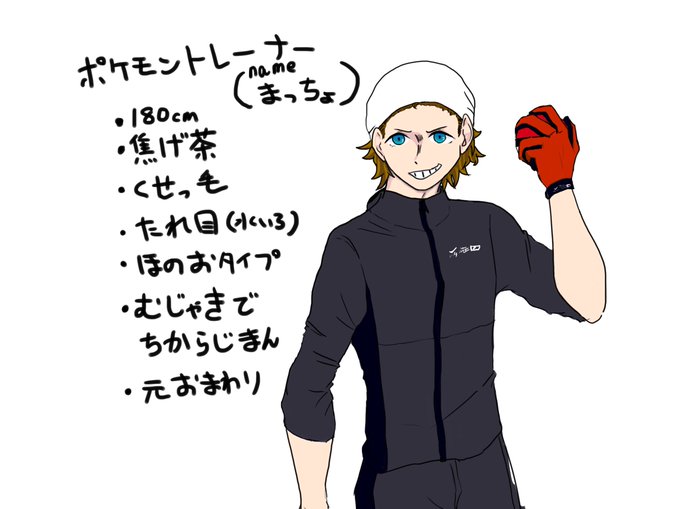 診断メーカーのtwitterイラスト検索結果 古い順