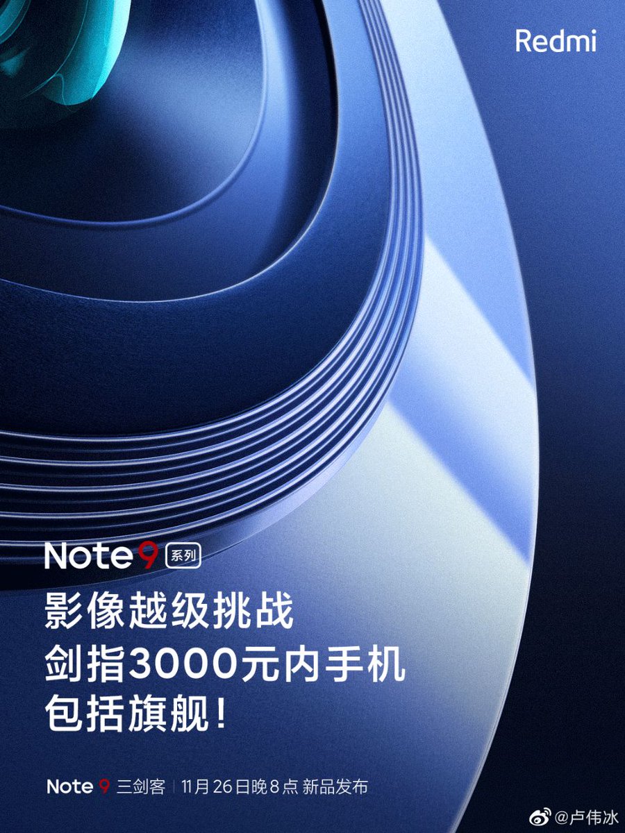 Tech__Cosmos's tweet image. 💠REDMI UPDATE💠

✔️The Price of Redmi Note 9 Pro 5G Highest variant will be Less than 💴 3000¥ (~₹33,800)

✅Which have
📸108MP HM2 Sensor
📌 Snapdragon 750G

#RedmiNote10pro #RedmiNote9ProMax #RedmiNote95G