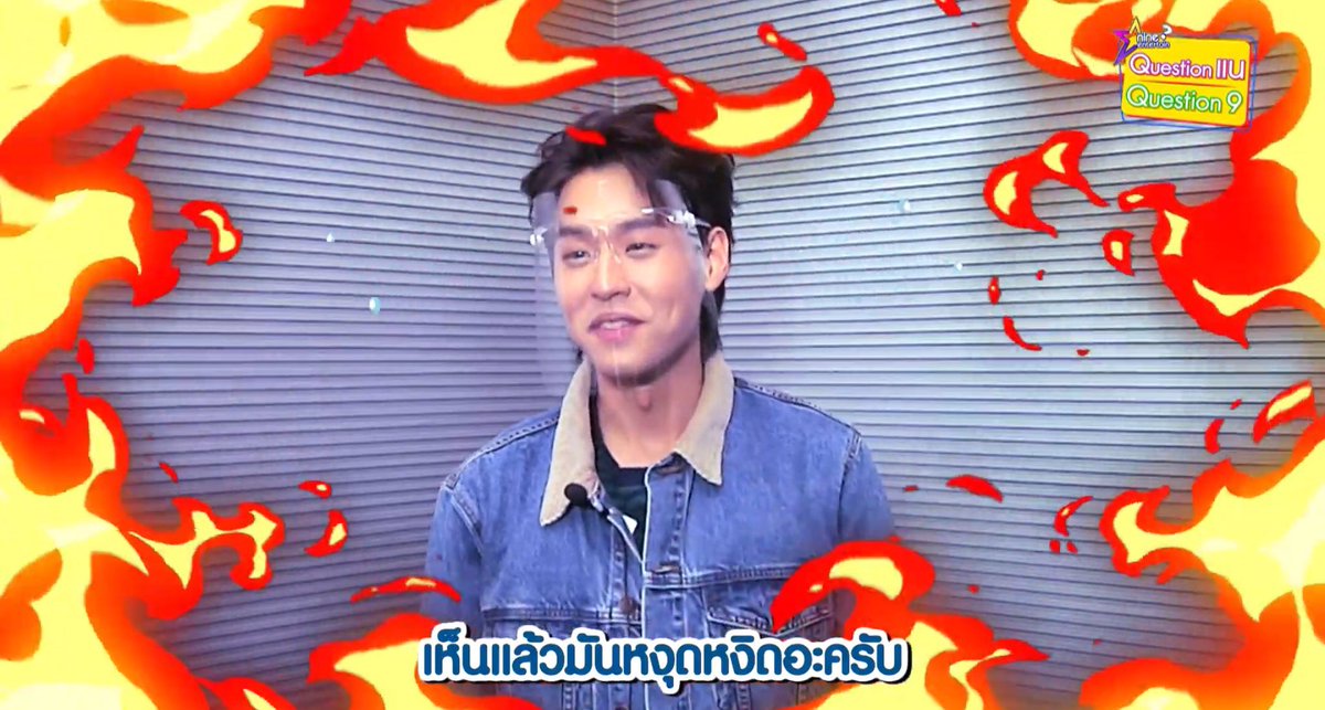 แหม tweet media