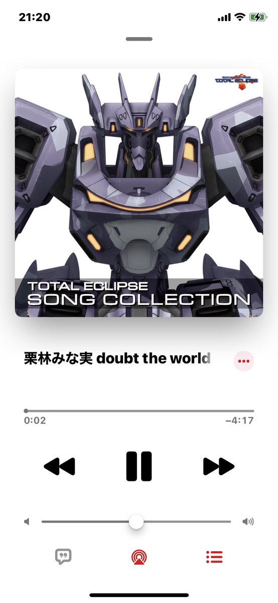 Uzivatel 広島が大好きさん Na Twitteru テンション上がる曲 今日はこの3曲で マヴラヴトータル イクリプス好きさんと繋がりたい ロマサガ3好きさんと繋がりたい Sao好きさんと繋がりたい 栗林みな実さん好きさんと繋がりたい ロマサガ3の真オルフェウスに苦戦