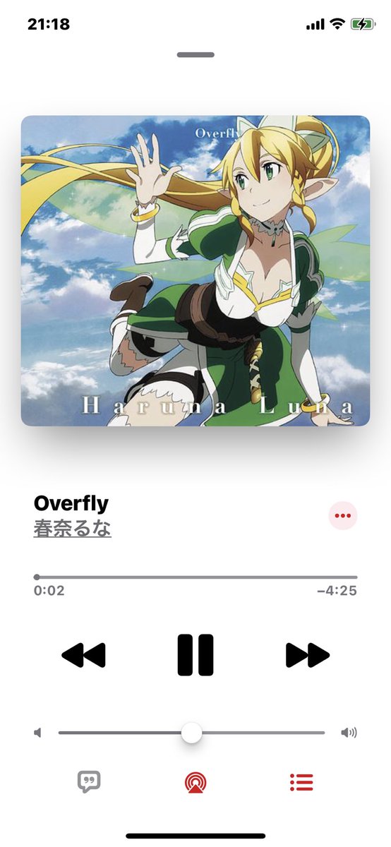 Uzivatel 広島が大好きさん Na Twitteru テンション上がる曲 今日はこの3曲で マヴラヴトータル イクリプス好きさんと繋がりたい ロマサガ3好きさんと繋がりたい Sao好きさんと繋がりたい 栗林みな実さん好きさんと繋がりたい ロマサガ3の真オルフェウスに苦戦