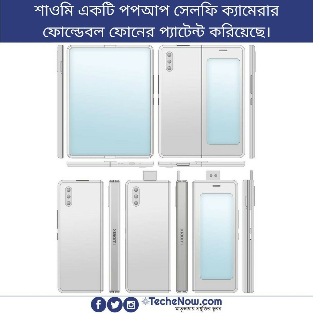 Teche Now (@TecheNow) / Posts / X