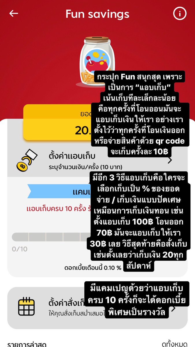 ♡MaReview tweet media