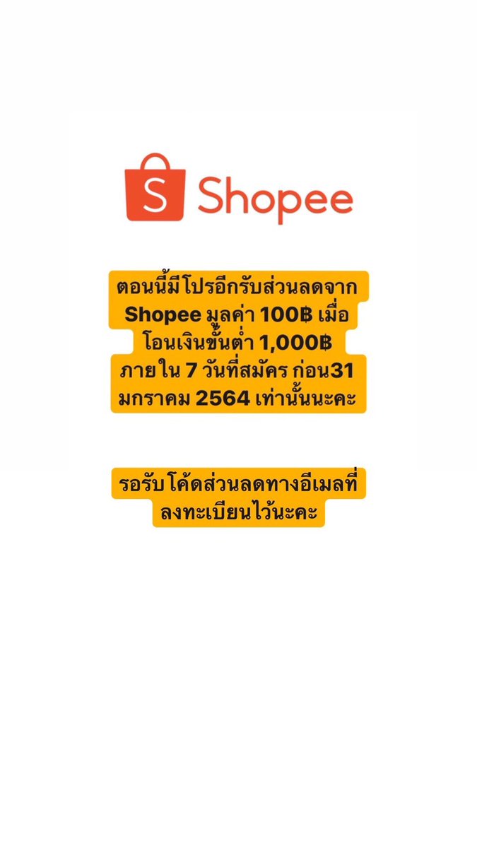 ♡MaReview tweet media
