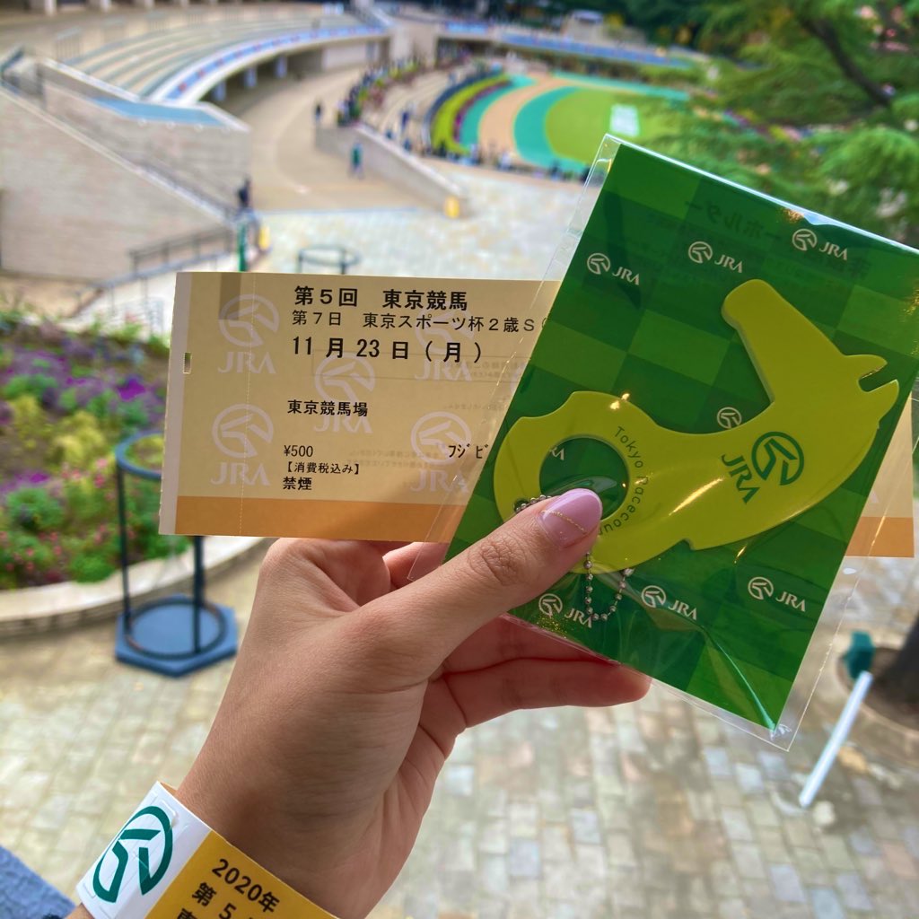 트위터 경마속보 Enghp6pVoAACOvq 트위터 경마속보