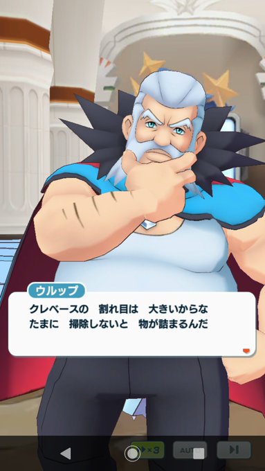 Popular Tweets Of 白音紅 １日目 木 東メ36ａ 6 Whotwi Graphical Twitter Analysis