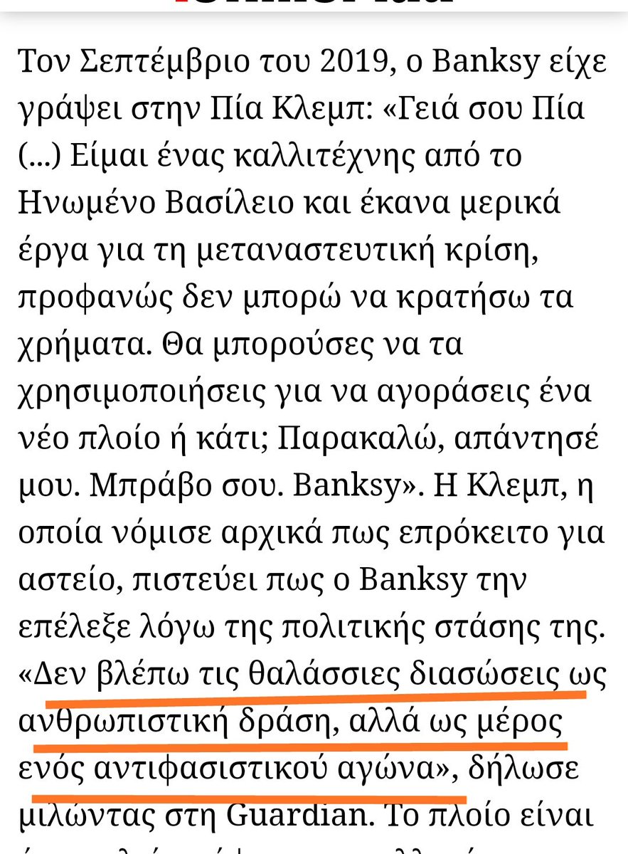 Deadpool tweet media