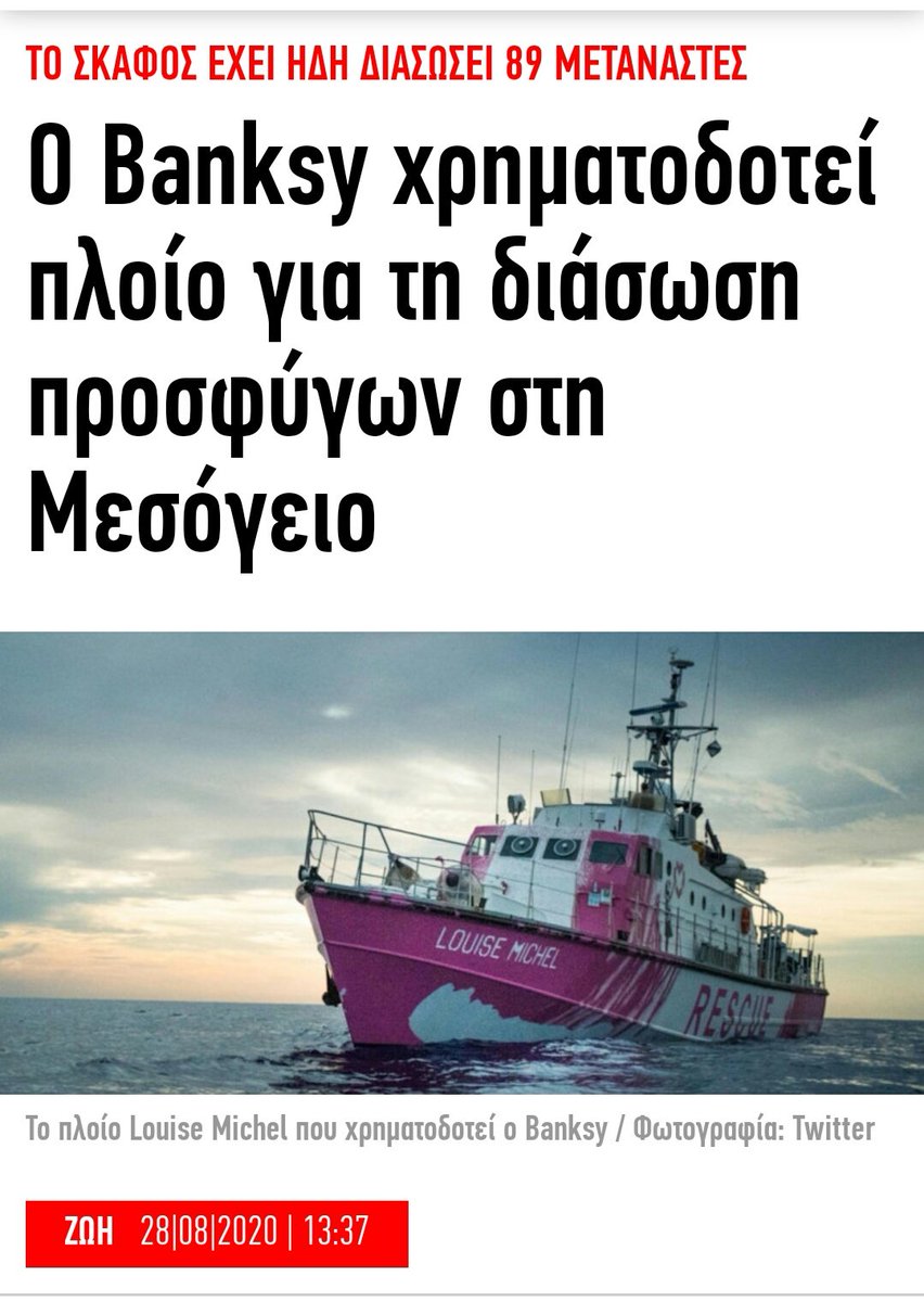 Deadpool tweet media