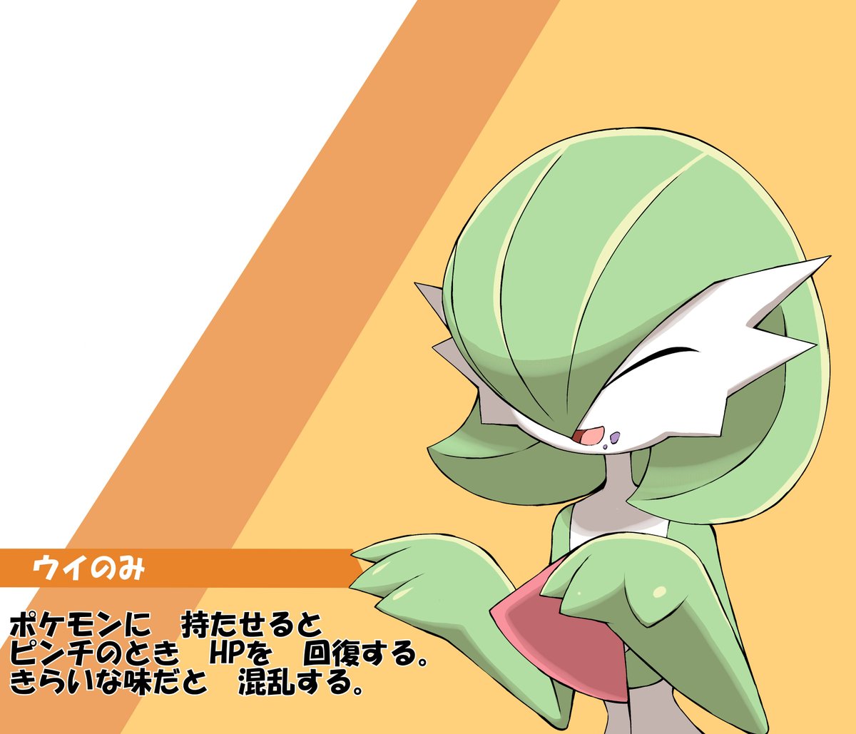 あまのじゃく Amanojack380 Twitter あまのじゃく Amanojack380 Twitter
