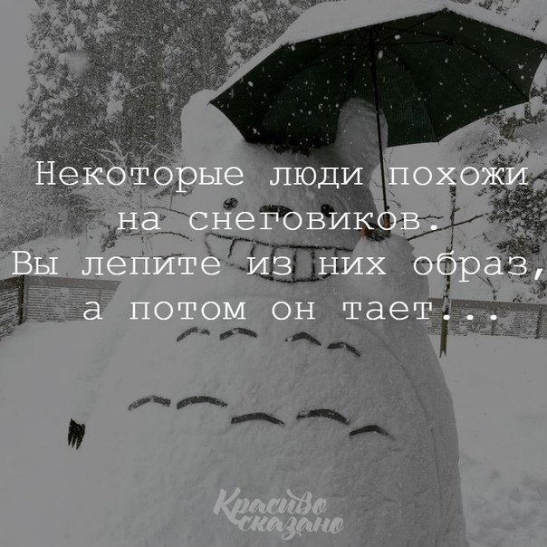 myslidlyadushi's tweet photo. https://t.co/U4HI5uIVRi