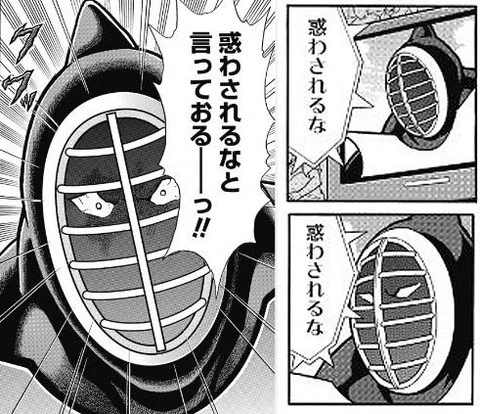 フォロワー10万以下のイラストレーターさんは価値なしって…
酷いな……('ー`) 