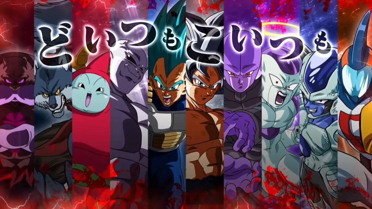 Sumika 全員ドラゴンボールのキャラです Sdbh公式 ビッグバンミッション5弾 最新情報 遊び方pv スーパードラゴンボールヒーローズ T Co 9lvqmn2jt6