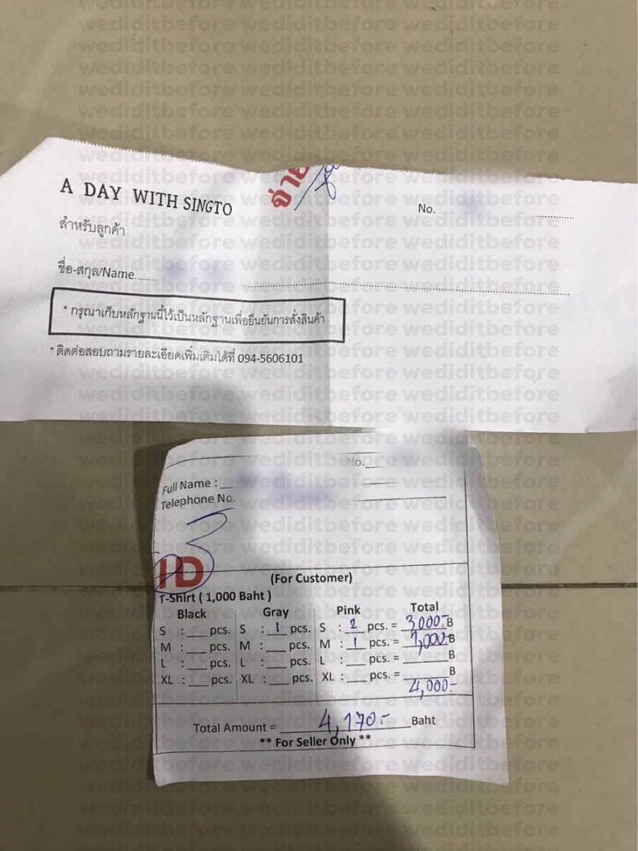 wediditbefore's tweet photo. Proof of transactions ✅ https://t.co/riZxEobz0t
