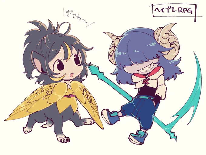 ヘイルブレイズRPG発売おめでとう
表紙に描いたふたりの落書き 