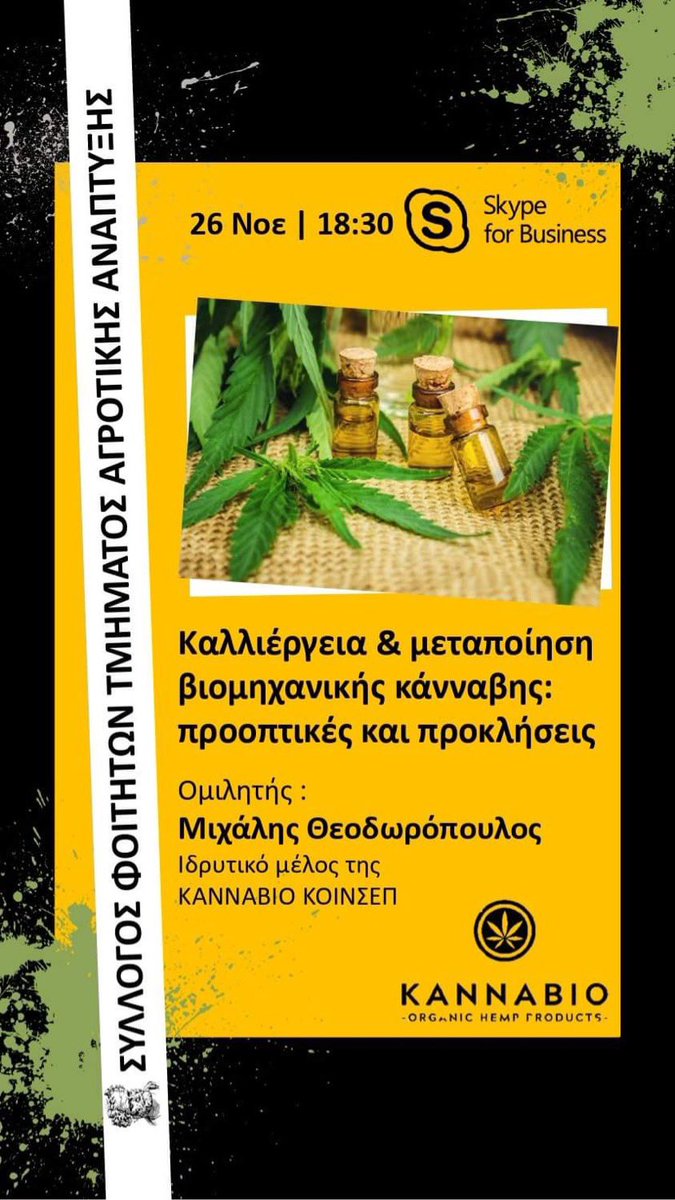 dap_orestiadas's tweet photo. https://t.co/5WxIM9zGgJ